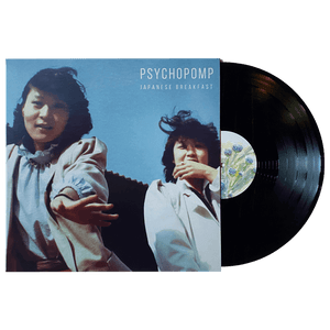 Psychopomp Black Vinyl